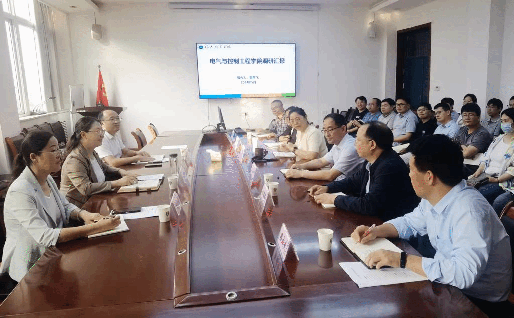陈校长来电气学院调研